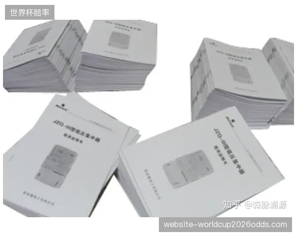区块链溯源机制验证能否拔除赛事赠票违规变现的灰色利益链？