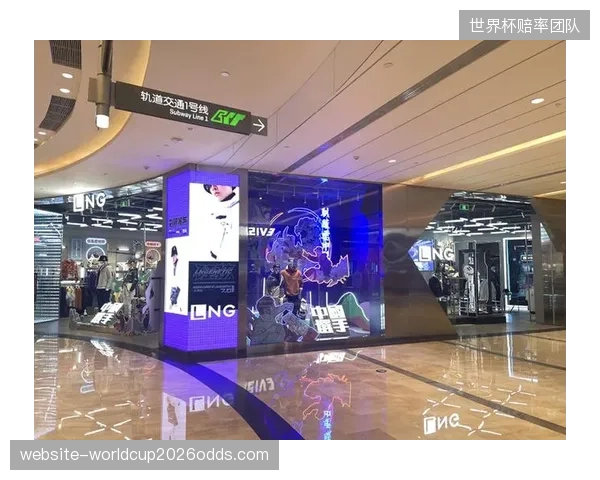 阿迪达斯模块组件接入赛道补给站打通物资回收闭环